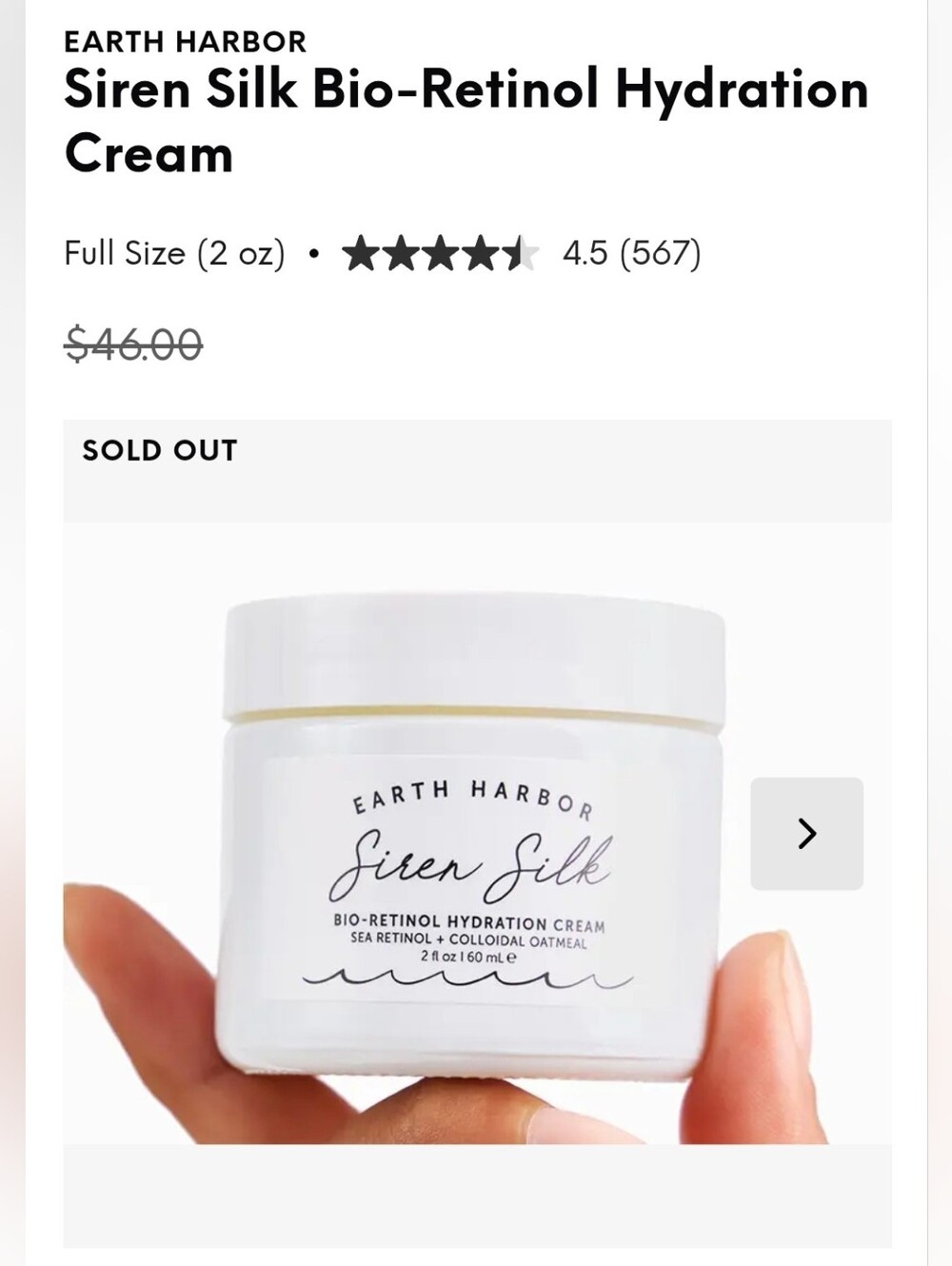 Earth Harbor Siren Silk Bio-Retinol Hydration Cream — White